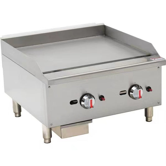 Gas Griddle Dual Control with free NG/LPG converter
